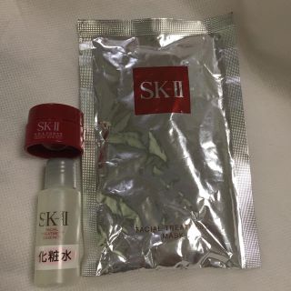 エスケーツー(SK-II)のSK-Ⅱ  マスクパックと他2サンプルセット(サンプル/トライアルキット)