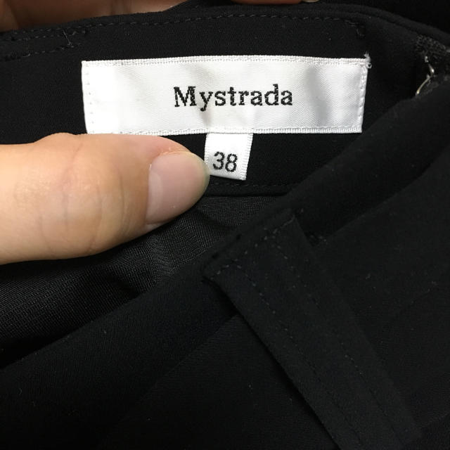 Mystrada(マイストラーダ)の♡石原さとみさん着用♡Mystradaリボン付きゆるパンツ レディースのパンツ(その他)の商品写真