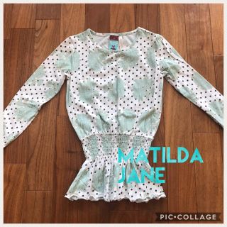 ボーデン(Boden)のMatilda Jane☆Character Counts/長袖Tee4USED(Tシャツ/カットソー)