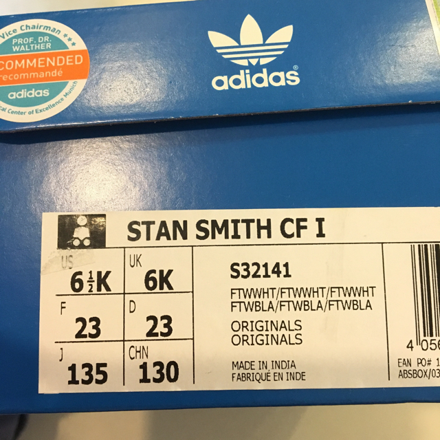 adidas(アディダス)の【adidas/STAN SMITH❤︎13.5】 キッズ/ベビー/マタニティのベビー靴/シューズ(~14cm)(スニーカー)の商品写真