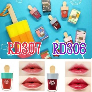 エチュードハウス(ETUDE HOUSE)の【Tiko様専用】♥アイスティント計４点✦RD307③個✦RD306①個✦(リップグロス)