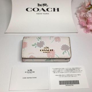 コーチ(COACH)のセット★【店頭完売につき稀少品】COACH キーケース 花柄 フローラル(財布)