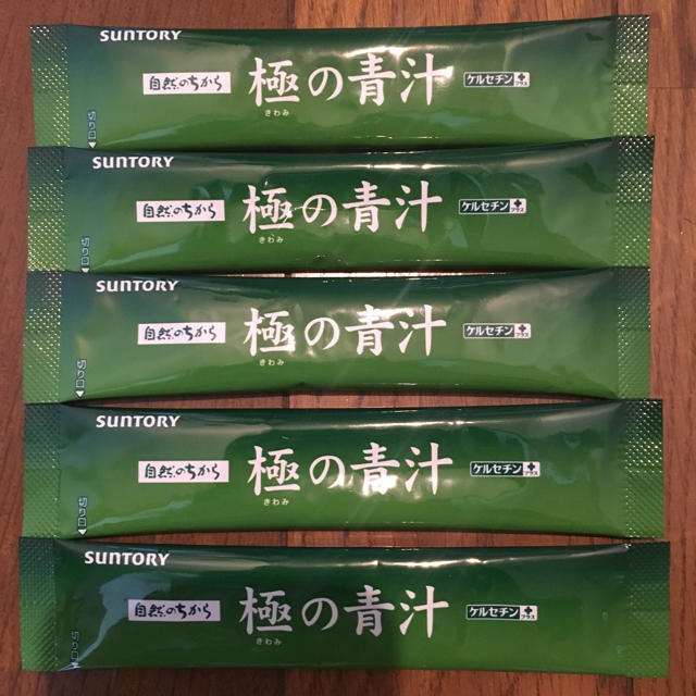 サントリー(サントリー)の【送料無料】サントリー極の青汁5本セット 食品/飲料/酒の健康食品(青汁/ケール加工食品)の商品写真