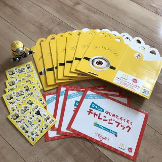 ユニバーサルフリークス(UNIVERSAL FREAK'S)のミニオン ハッピーセット(キャラクターグッズ)