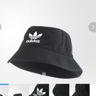 アディダス(adidas)のadidas 帽子(キャップ)