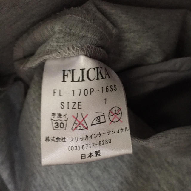 FLICKA ワンピース  レディースのワンピース(ひざ丈ワンピース)の商品写真