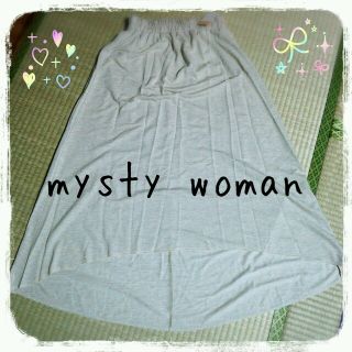 ミスティウーマン(mysty woman)のmysty woman☆ロングスカート(ロングスカート)