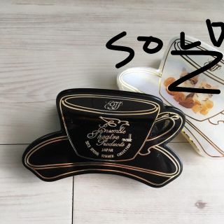 sajouさま専用 シアタープロダクツ コーヒーカップクリップ