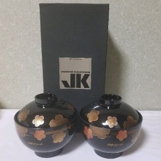 コシノジュンコ(JUNKO KOSHINO)のJUNKO   KOSHNO　吸物椀　ペアセット(食器)