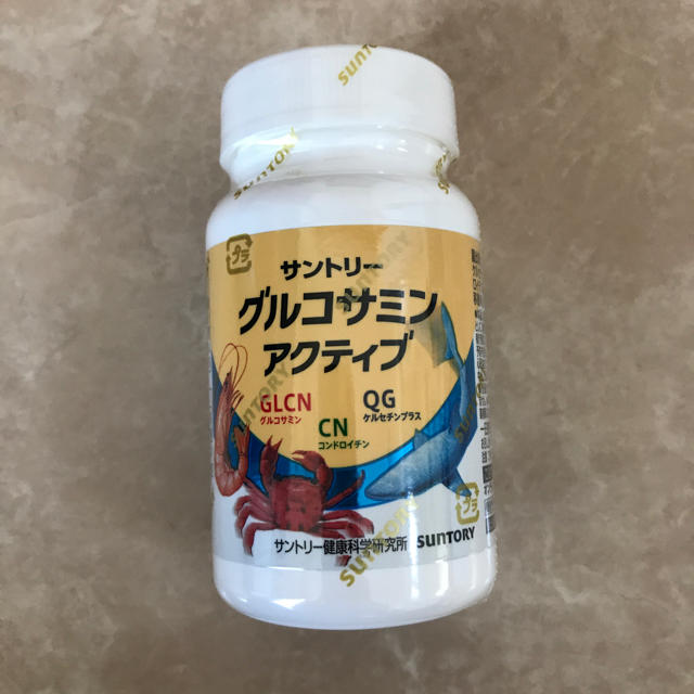 サントリー(サントリー)のサントリー☆グルコサミンアクティブ☆ 食品/飲料/酒の健康食品(その他)の商品写真