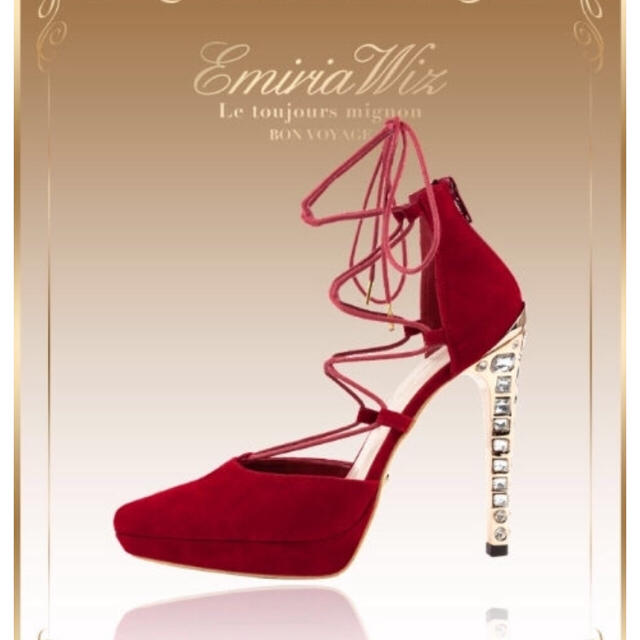 EmiriaWiz(エミリアウィズ)の美品♡エミリアウィズ♡レースアップジュエリーパンプス♡レッドRadyDaTuRa レディースの靴/シューズ(ハイヒール/パンプス)の商品写真