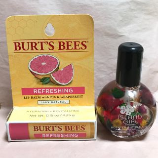 バーツビーズ(BURT'S BEES)の★ yukarinn様 専用★(その他)