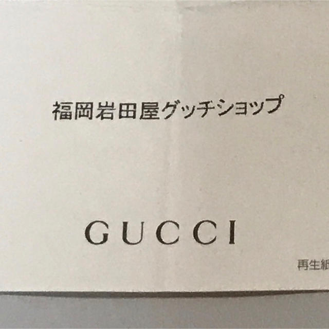 Gucci(グッチ)の超美品！GUCCI 腕時計 ピンクシェル 11Pダイヤ レディースのファッション小物(腕時計)の商品写真