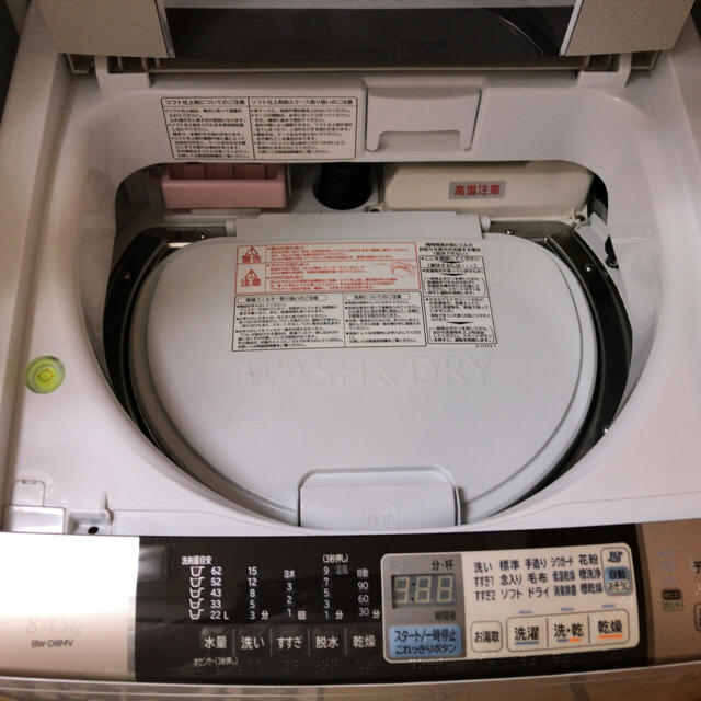 日立(ヒタチ)の「まっちゃん様専用」送料無料！！HITACHI洗濯乾燥機 BW-D8MV スマホ/家電/カメラの生活家電(洗濯機)の商品写真