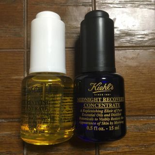 キールズ(Kiehl's)のキールズ オイル 美容液(美容液)