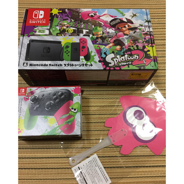 【新品未使用】Nintendo Switch スプラトゥーン2 同梱版/