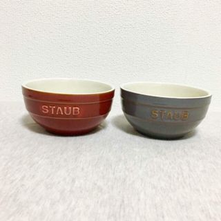 ストウブ(STAUB)の未使用 staub ボウル 12cm ヴィンテージカラー(食器)