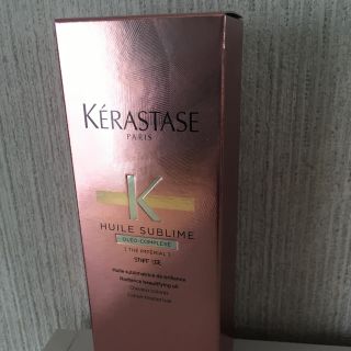 ケラスターゼ(KERASTASE)のケラスターゼ ティーインペリアル(オイル/美容液)