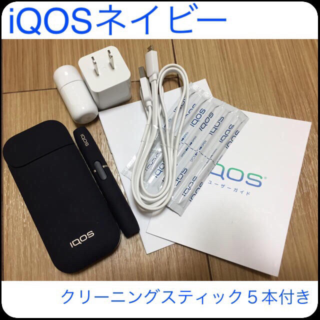 ☆iQOS☆ネイビー☆品☆