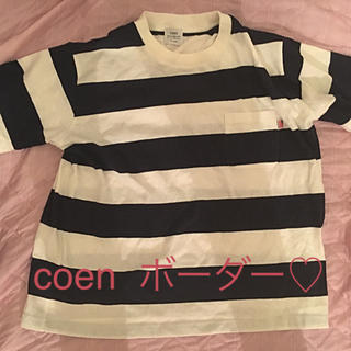 コーエン(coen)のcoen ボーダーシャツ(Tシャツ(半袖/袖なし))
