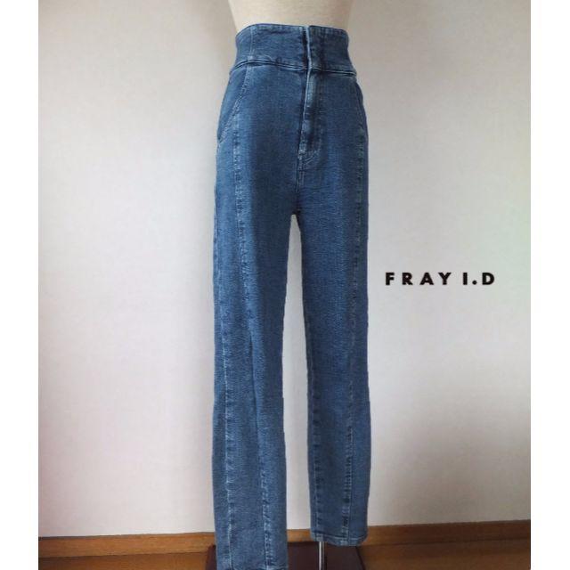 FRAY I.D(フレイアイディー)のFRAY.ID フレイアイディー ハイウエストデニム スキニー ジーンズ レディースのパンツ(デニム/ジーンズ)の商品写真