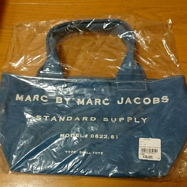 MARC BY MARC JACOBS(マークバイマークジェイコブス)の＊新品＊ハワイ限定色!! MARC BY MARC JACOBS レディースのバッグ(トートバッグ)の商品写真