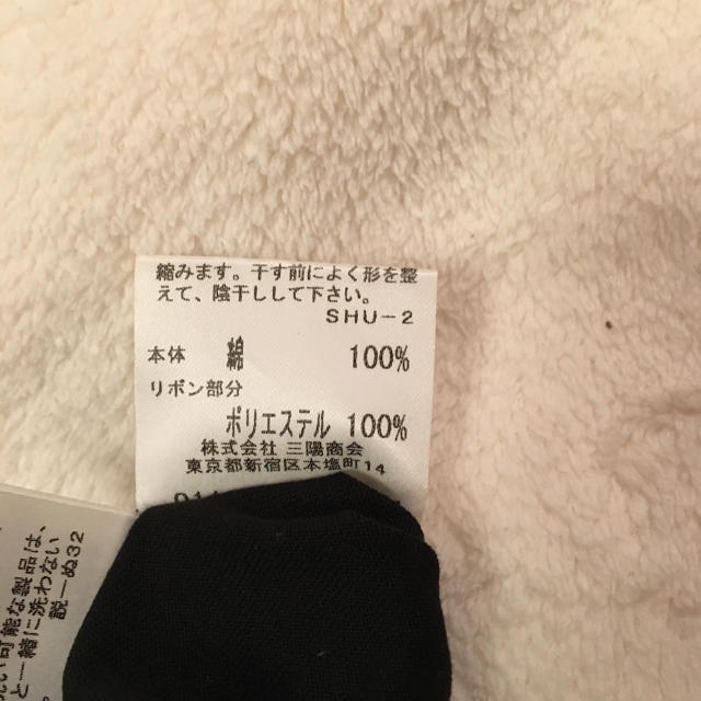 BURBERRY(バーバリー)の黒猫様専用 レディースのトップス(カットソー(半袖/袖なし))の商品写真