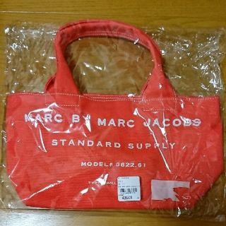 マークバイマークジェイコブス(MARC BY MARC JACOBS)の＊新品＊ハワイ限定色!! MARC BY MARC JACOBS(トートバッグ)