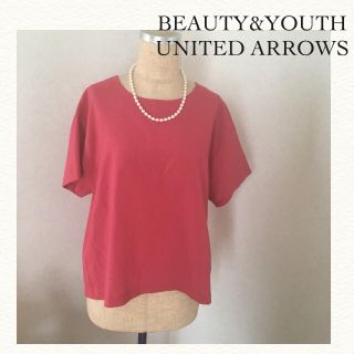 ビューティアンドユースユナイテッドアローズ(BEAUTY&YOUTH UNITED ARROWS)のビューティー＆ユース♡キレイめカラーのカットソー(カットソー(半袖/袖なし))