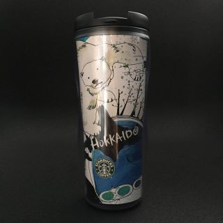 スターバックスコーヒー(Starbucks Coffee)の【未使用】Starbucks 旧ロゴ 北海道タンブラー(タンブラー)