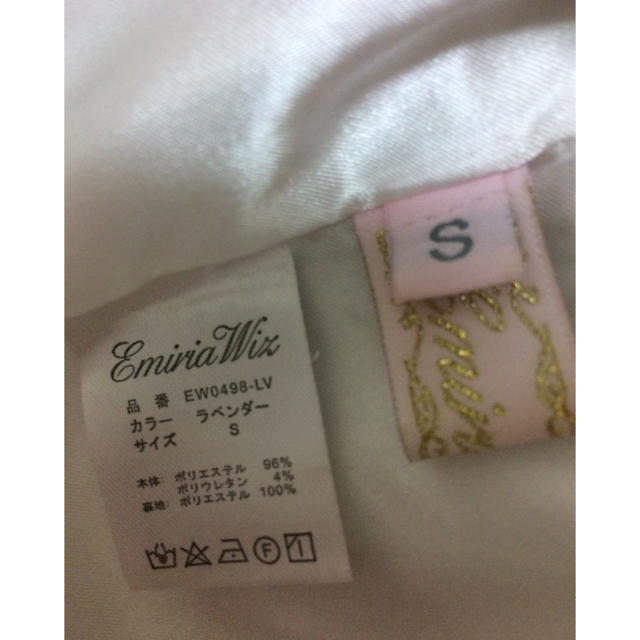 EmiriaWiz(エミリアウィズ)のEmiria wiz♡美品♡シャルマンローズタイトスカート レディースのスカート(ミニスカート)の商品写真