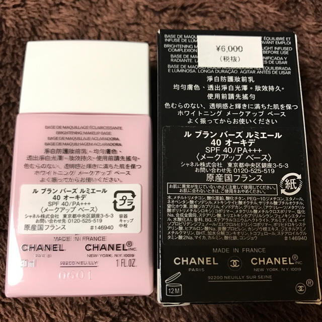 CHANEL ル ブラン バーズ ルミエール 40 オーキデ