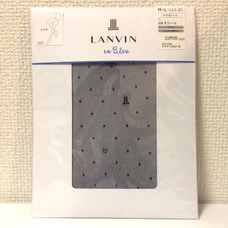 ランバン(LANVIN)の【新品未開封】 LANVIN ドット&ハート ストッキング(タイツ/ストッキング)