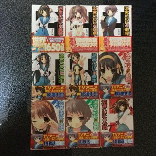 送料無料 涼宮ハルヒの憂鬱 シリーズ スニーカー文庫 全巻 セット 帯付きの通販 By あたかん ラクマ 送料無料 涼宮ハルヒの憂鬱 シリーズ スニーカー文庫 全巻 セット 帯付きの通販 By あたかん ラクマ