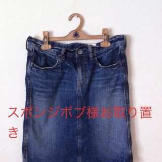 アーバンリサーチ(URBAN RESEARCH)のスポンジボブ様 お取り置き(ひざ丈スカート)