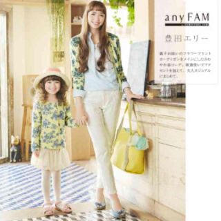 エニィファム(anyFAM)のフラワープリントカーディガンanyfam♪23区snideldurasEMOda(カーディガン)