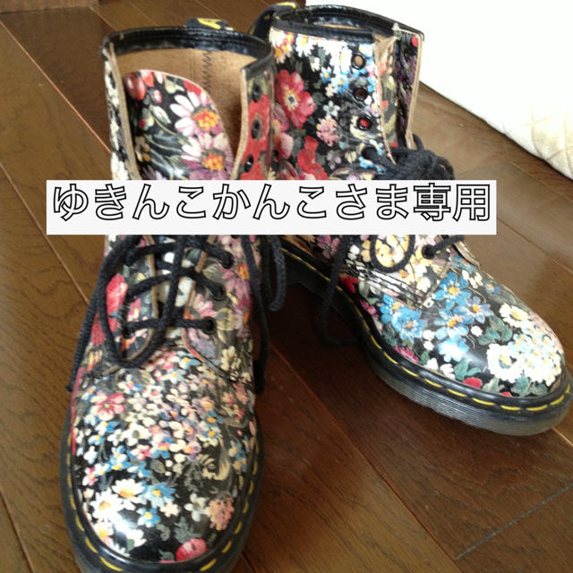 Dr.Martens(ドクターマーチン)のゆきんこかんこさま専用♡ レディースの靴/シューズ(ブーツ)の商品写真