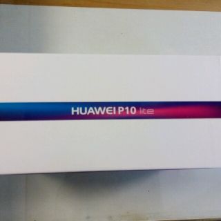 HUAWEI P10 lite　新品未開封　SIMフリー(スマートフォン本体)