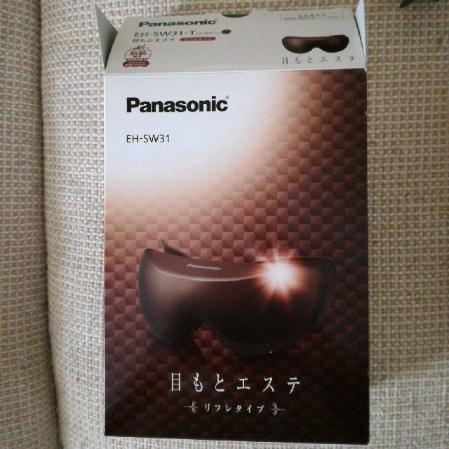 Panasonic(パナソニック)の目もとエステ　Panasonic コスメ/美容のコスメ/美容 その他(その他)の商品写真