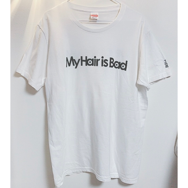 my hair is bad room Tシャツ　XLサイズ