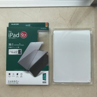 エレコム(ELECOM)のiPad 9.7インチ用 シェルカバー(iPadケース)