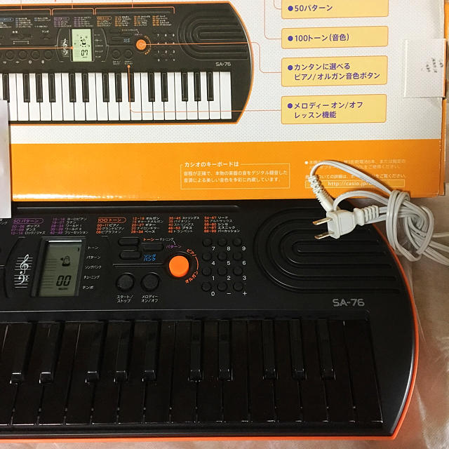 CASIO(カシオ)の訳あり  CASIO  電子ピアノ 楽器の鍵盤楽器(電子ピアノ)の商品写真