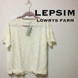 レプシィムローリーズファーム(LEPSIM LOWRYS FARM)の新品☆LIPSIM♡サマーニット(ニット/セーター)