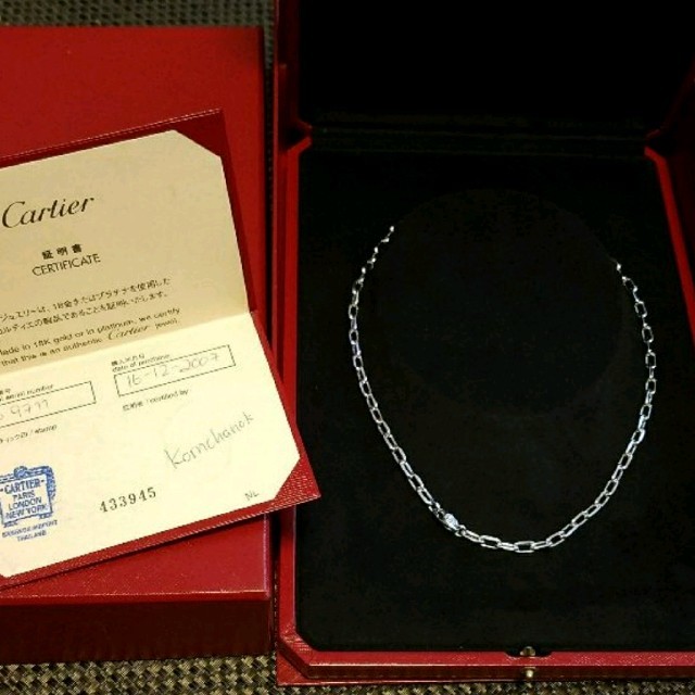 Cartier(カルティエ)のお取り置き中です(^^) メンズのアクセサリー(ネックレス)の商品写真