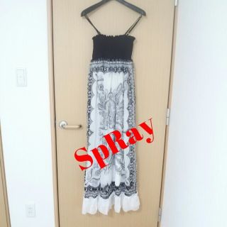 スプレイ(SpRay)のsayaka.yang様お取り置き商品(ロングワンピース/マキシワンピース)