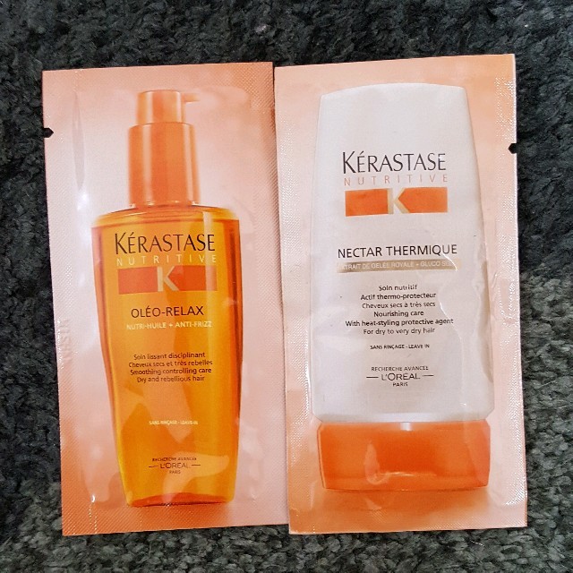 KERASTASE(ケラスターゼ)のケラスターゼ　アウトバストリートメント　サンプル コスメ/美容のヘアケア/スタイリング(ヘアケア)の商品写真