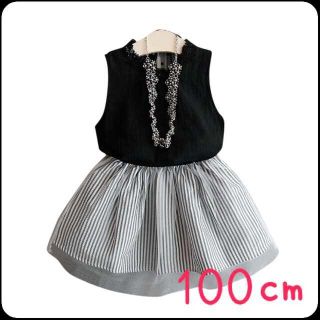 【SALE★セットアップ★110★ブラウス★ストライプ★スカート★夏】(ブラウス)