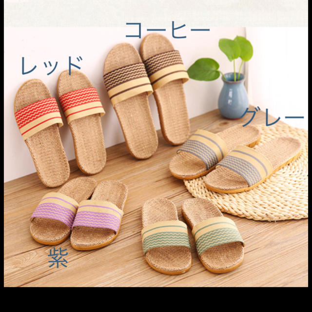 ⭐︎ 可愛い 夏スリッパ  レディースの靴/シューズ(サンダル)の商品写真