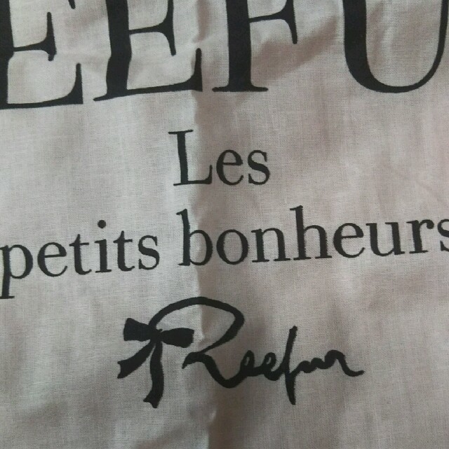 Maison de Reefur(メゾンドリーファー)の❤MAISON DE REEFUR ショップバッグ❤ レディースのバッグ(トートバッグ)の商品写真