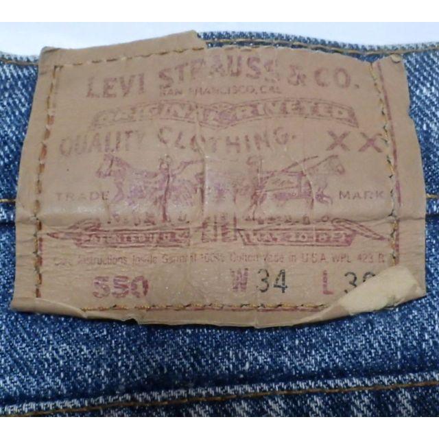 Levi's(リーバイス)のビンテージ90s米国製リーバイス550-4891ハイウエストテーパード ジーンズ メンズのパンツ(デニム/ジーンズ)の商品写真